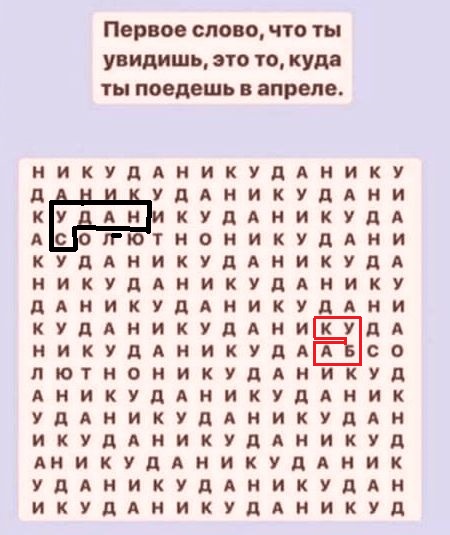 Чуток картинок 1 апреля