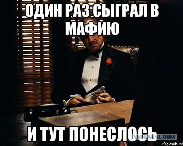 Интересные факты о криминальной драме «Крестный отец»