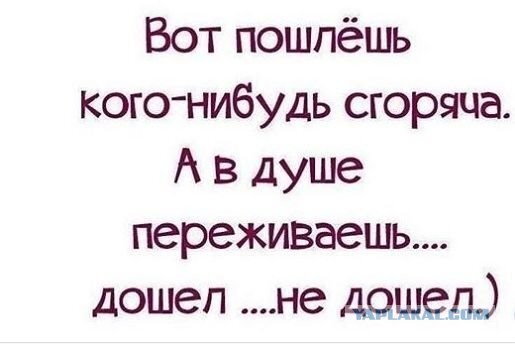 25 людей, у которых был очень плохой день и им точно не до коронавируса