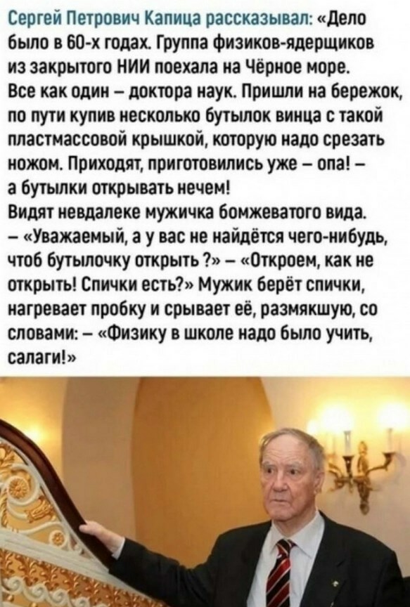 Немного картинок для настроения 22.04.20