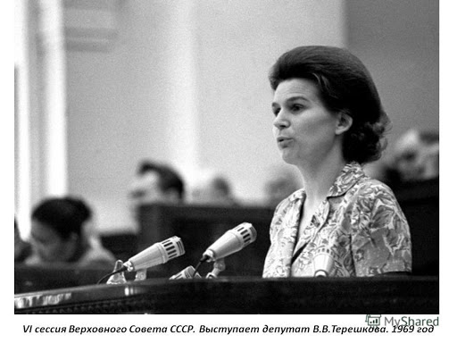 МихАлкова