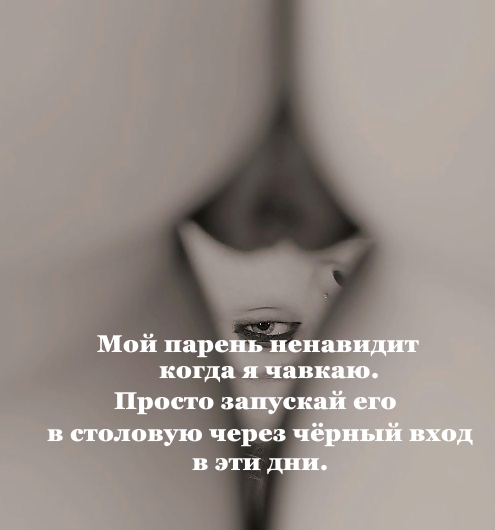 Немного жути на предстоящую неделю