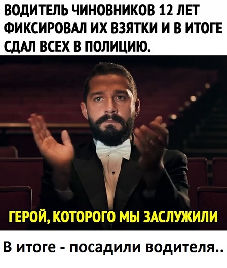 Чуток картинок 14.05.20