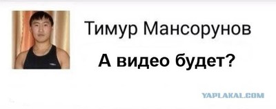 Женщина заводит любовника
