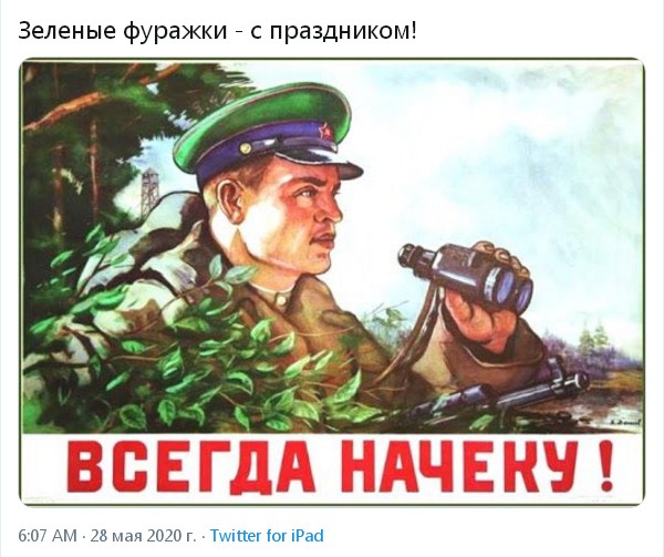 Немного картинок для настроения 28.05.20