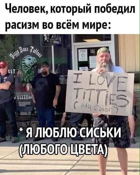 Чуток картинок 25.06.20