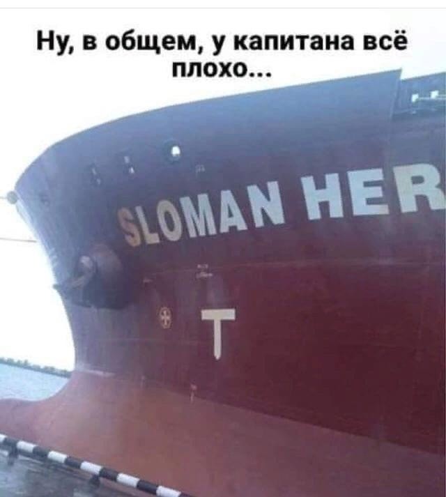 Картинки разные