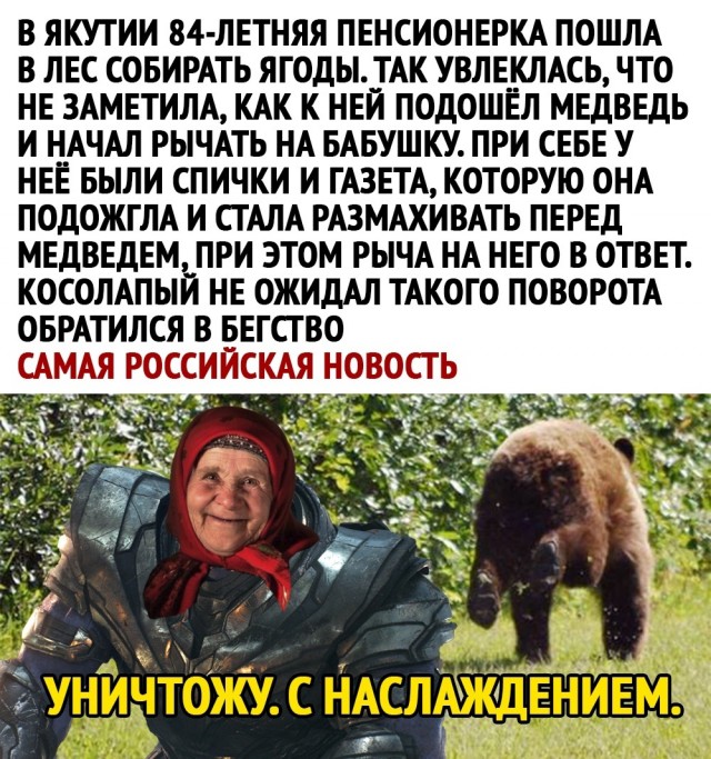 Немного картинок с текстом и без