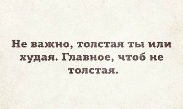 Просто картиночки 17.10.20