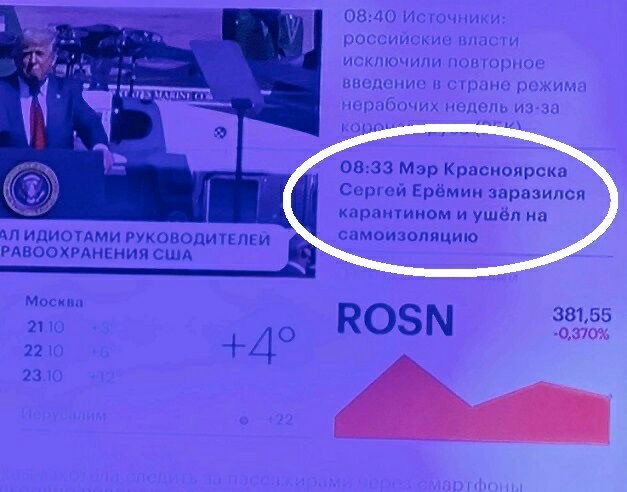 Немного картинок для настроения 20.10.20