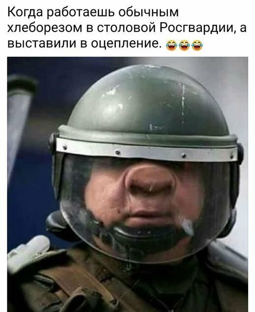 Картинки разнообразные. На злобу дня и на доброту (05.10)