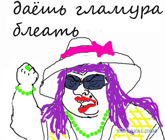 Сезон бабушек у подъезда