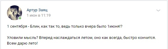 Мои картинки за 2020