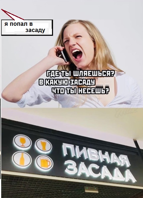 Картинки с надписями и всякие жизненные фразы 14.1.21