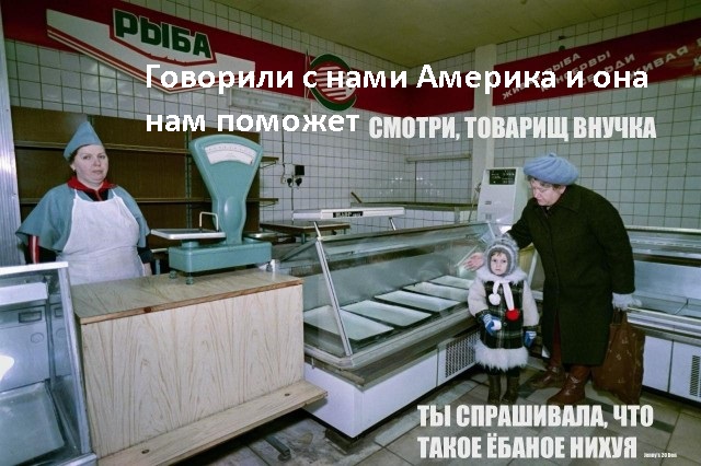Бредзона 15.02.21