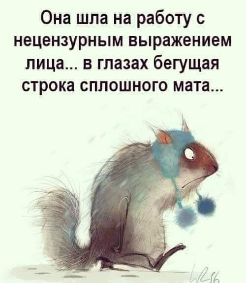 Запросы женщин за 30 или таких сказочных дядей просто не бывает