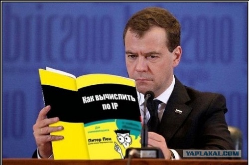 Проверочка