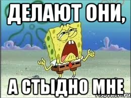ВДВ головного мозга