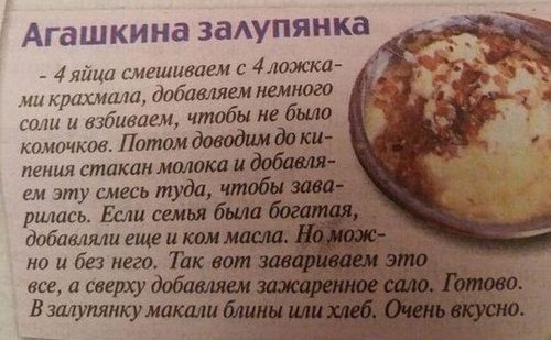 Новая мужская философия в примерах: я никому ничего не должен.