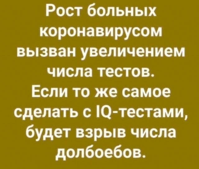 Последняя картинка в вашей Галерее/Загрузках