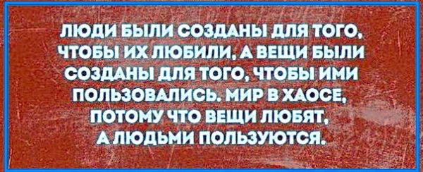 Картинки и мемы для настроения 22.06.2021