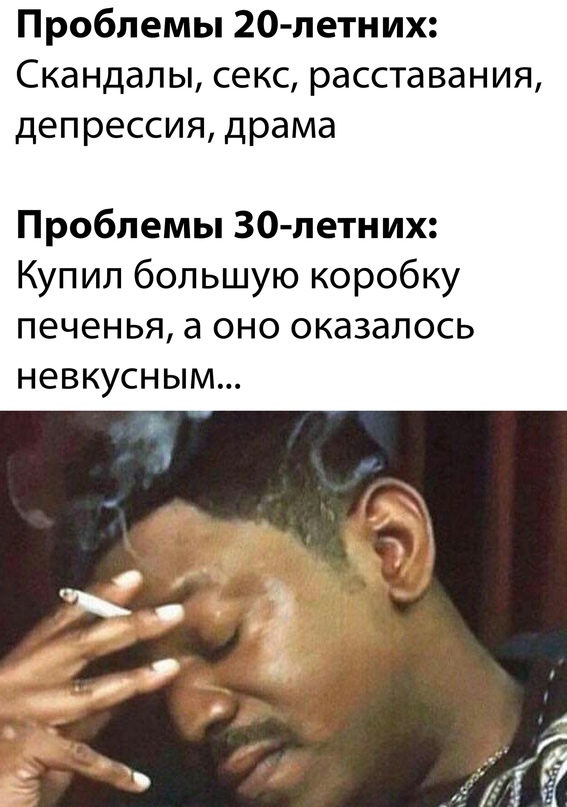 Весёлый полтишок 20.07