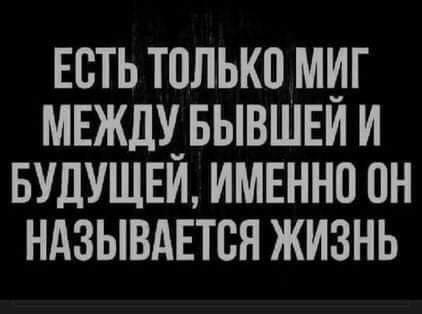 Выборы-дебаты