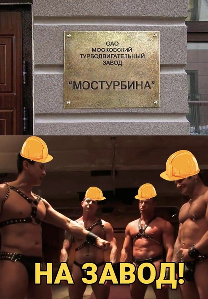 Весёлый полтишок 15.10