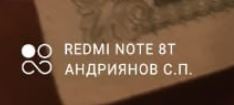 Было ж время золотое