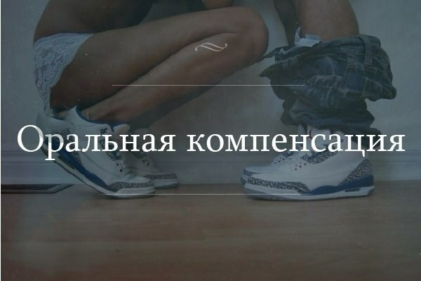Картинки и мемы, всем прекрасных выходных