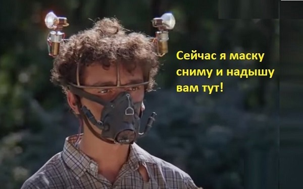 Так себе картинки 04.12.21
