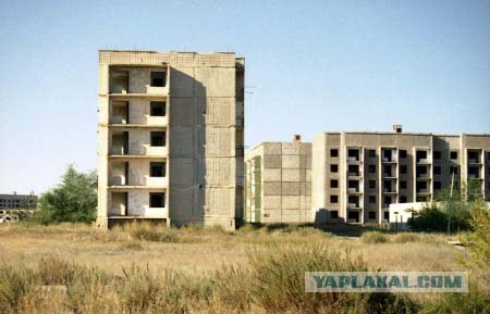 Мертвый город Аркалык