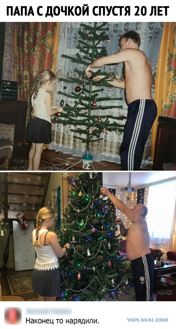 Так себе картинки 05.12.21