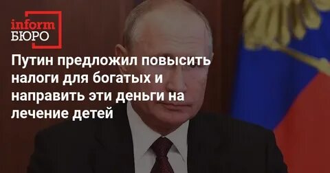 Мои советы собирателям помощи детям СМС-ками