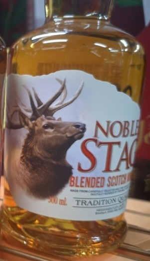 Завтра была война