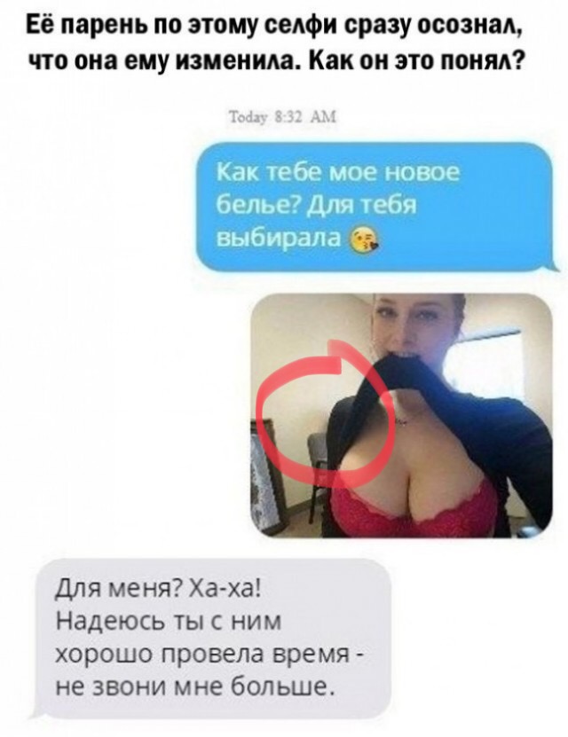 Чуток картинок 07.03.22