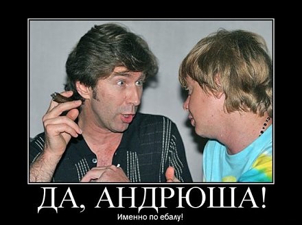 Какое счастье, что я тогда с ней развелся