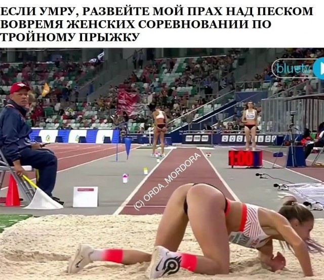 Так себе картинки 13.04.22