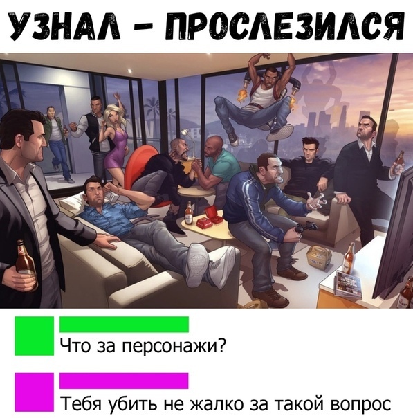Так себе картинки 21.04.22