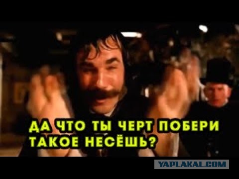 Ушла жена