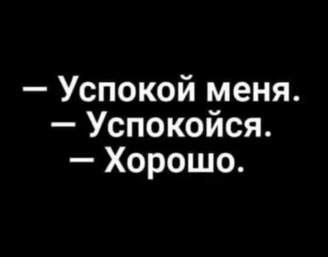 Так себе картинки 19.05.22