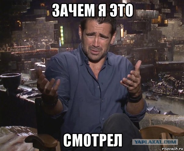 Думал, что наша культура достигла дна, но снизу постучали.