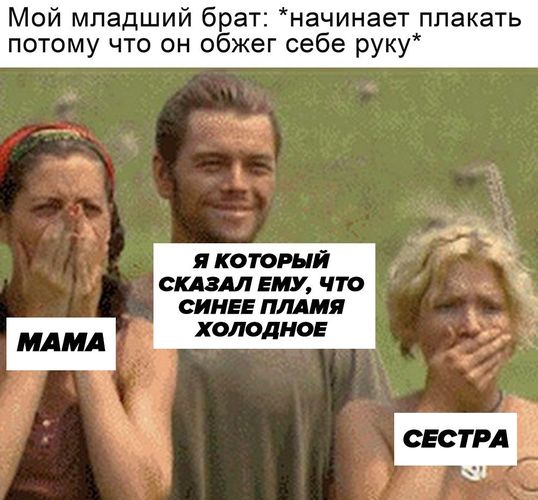 Так себе картинки 02.07.22