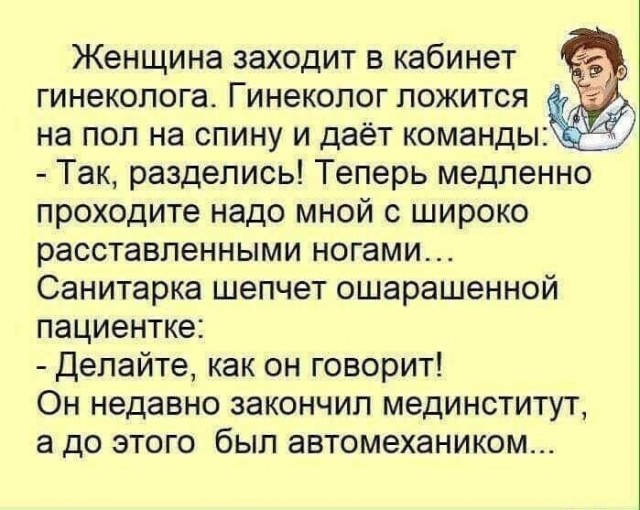 Картинки с надписями 07.07.22