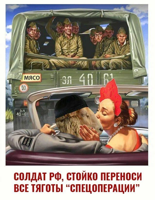 Плач наводчиков в Брилево