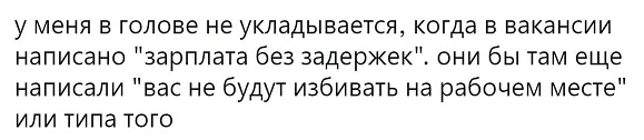3 этапа жизни