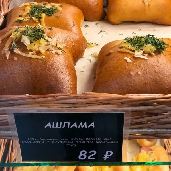 Как можно за месяц выйти замуж?