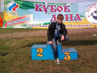 Wargaming 2
