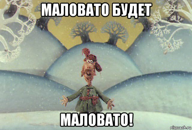 Ответ на терракты киевского режима: результаты