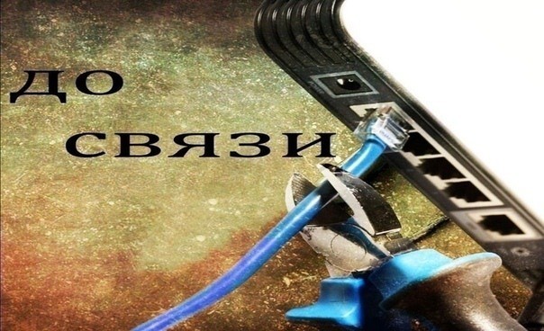 Ох уж эти милые девушки